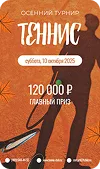https://flyvi.io/app/designs/create?templateId=3478806&typeId=180&width=2480&height=3508