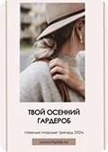 https://flyvi.io/app/designs/create?templateId=1464223&typeId=5070&width=1050&height=1400